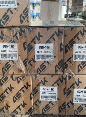 ASTK电机5GN-18K--议价商品