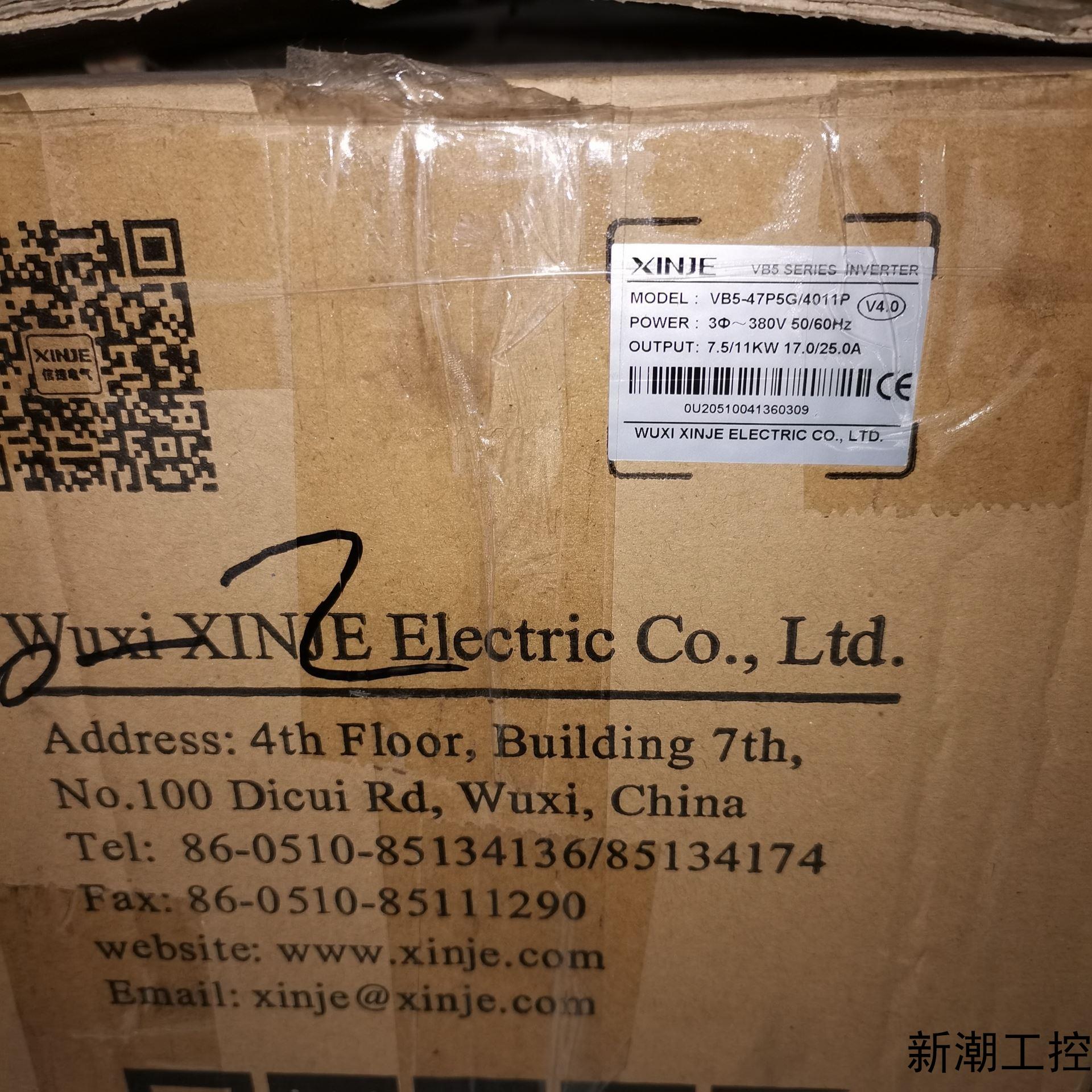 全新信捷变频器  信捷变频器  VB5系列议价商品