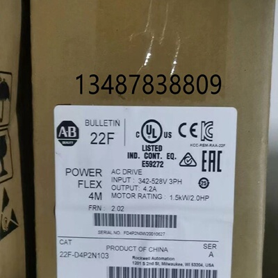 议价22F-D4P2N103 PowerFlex 4M交流变频器1.5kW（2HP）22FD4P2N1