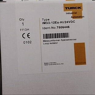 溢价-图尔克IM3312ExHi24VDC隔离器德国制