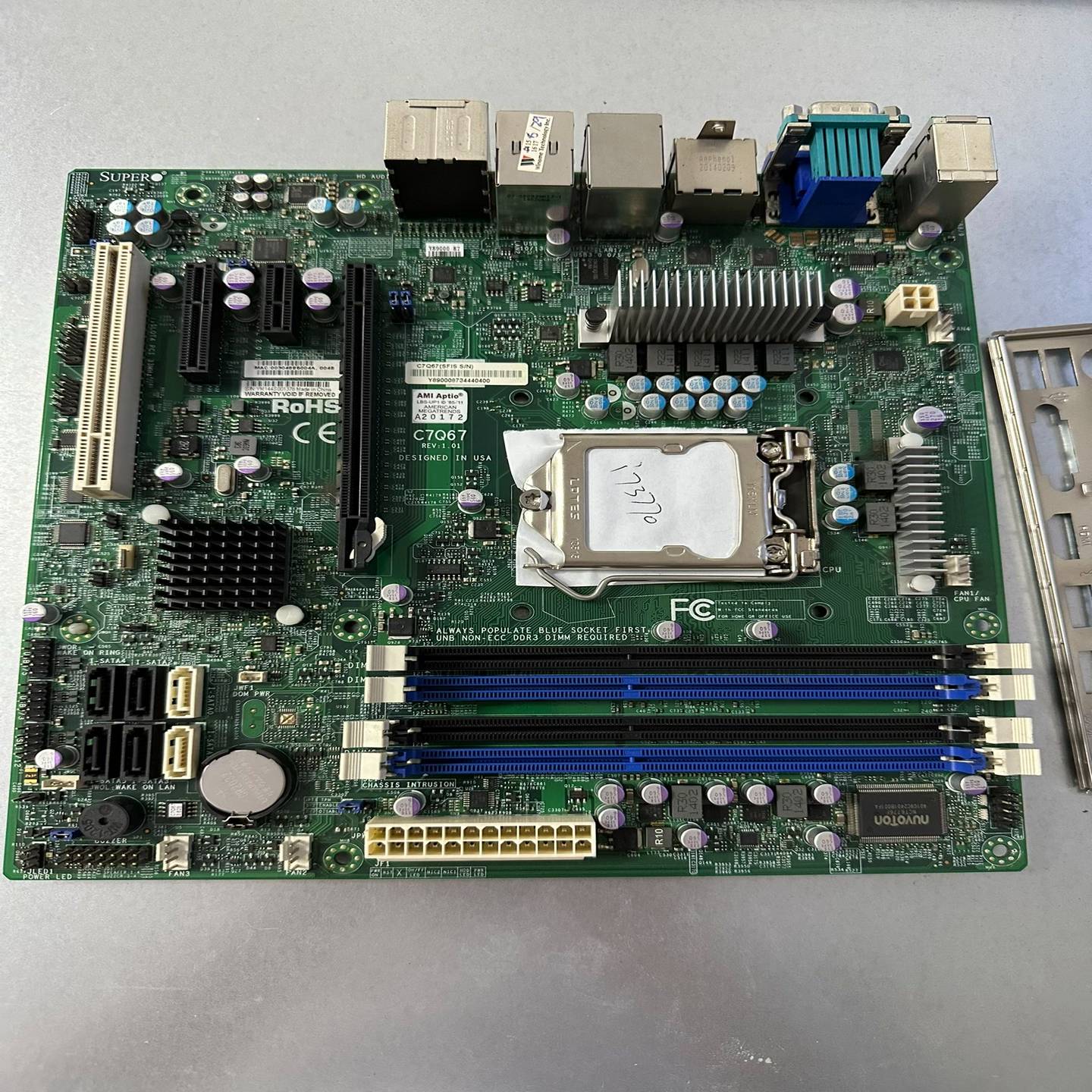 超微C7Q67 单路1155针服务器工作站工控设备主板--议价商品
