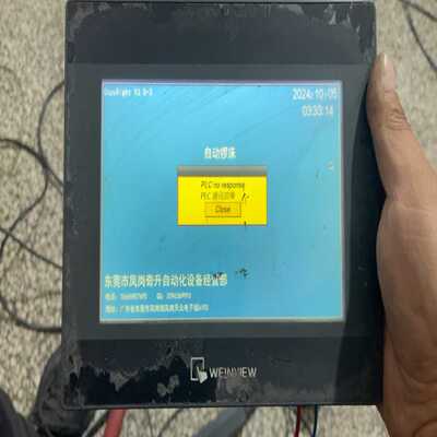 维伦TK6070iQ触摸屏，通电触摸正常，上壳破损，实物如图询价