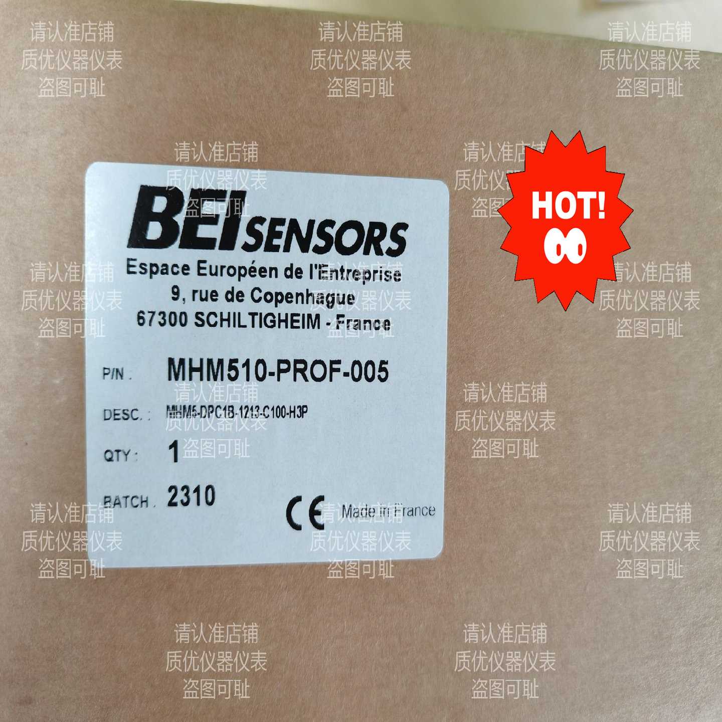 MHM5-DPC1B-1213-C100-H3P编码器还有部询价