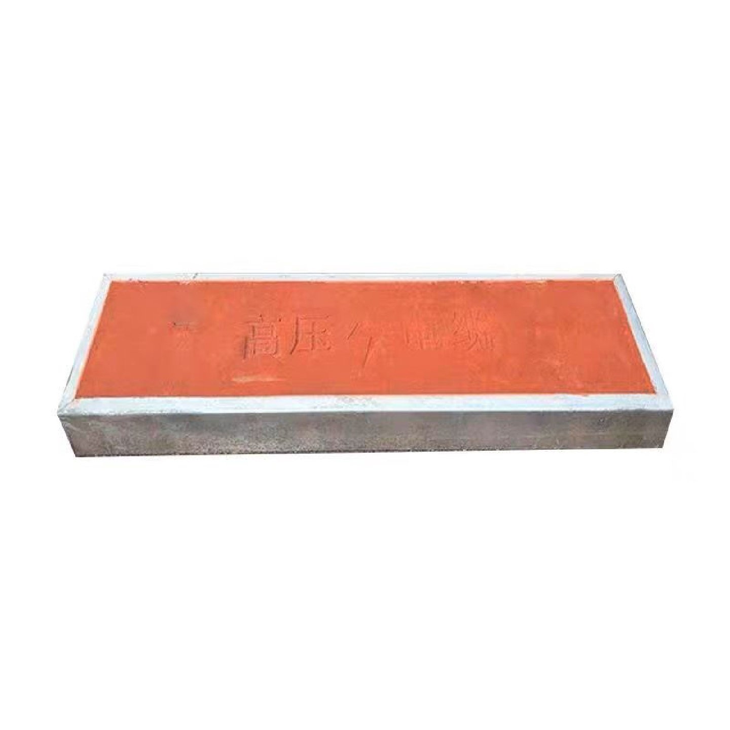 水泥排水沟u型槽水渠地盖板水泥砖盖板下道排水混泥土石水泥预制,基础建材,井盖,淘宝优惠券,粉丝福利购,淘宝优惠卷