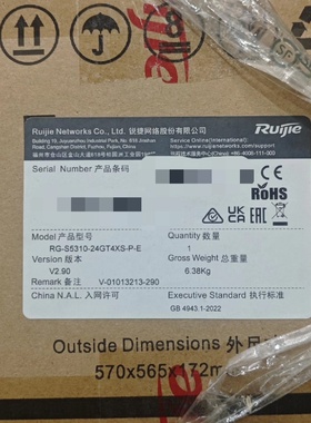 便宜处理锐捷RGS531024GT4XSPE交换机议价