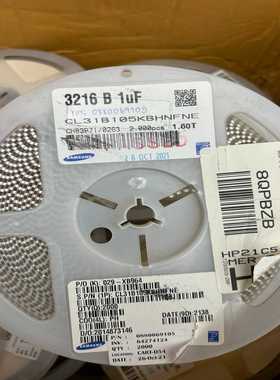 CL31B105KBHNFNE三星电容一盘数量2000