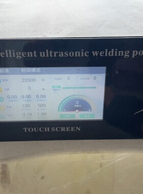 伊斯曼超声波塑料焊接机S3000TC20K2300W成色，议价商品
