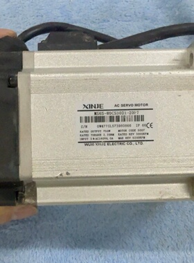 信捷伺服电机MS6S80CS30B120P7-议价