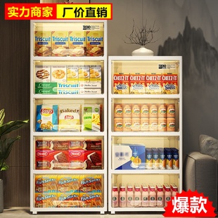 55面宽透明翻盖收纳柜带滑轮多层斗柜客厅卧室儿童玩具衣服储物柜