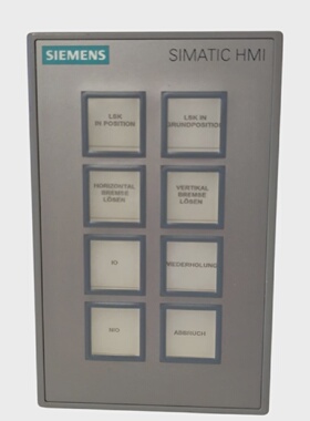 Siemens SIMATIC HMI KP8 PN 6AV36883AY360AX0