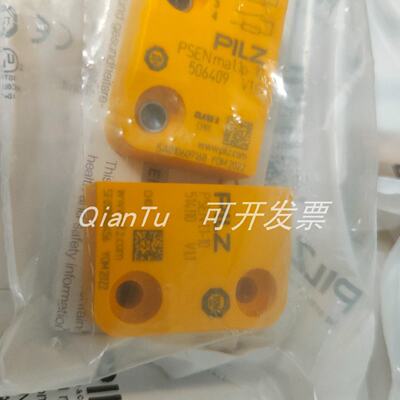 议价PILZ/皮尔磁安全继电器774140 PZE 9 24VAC 8N/O 1N/C 型号