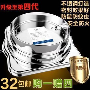 加厚不锈钢公共烟道止逆阀厨房专用止回阀油烟机防烟宝管道单向阀