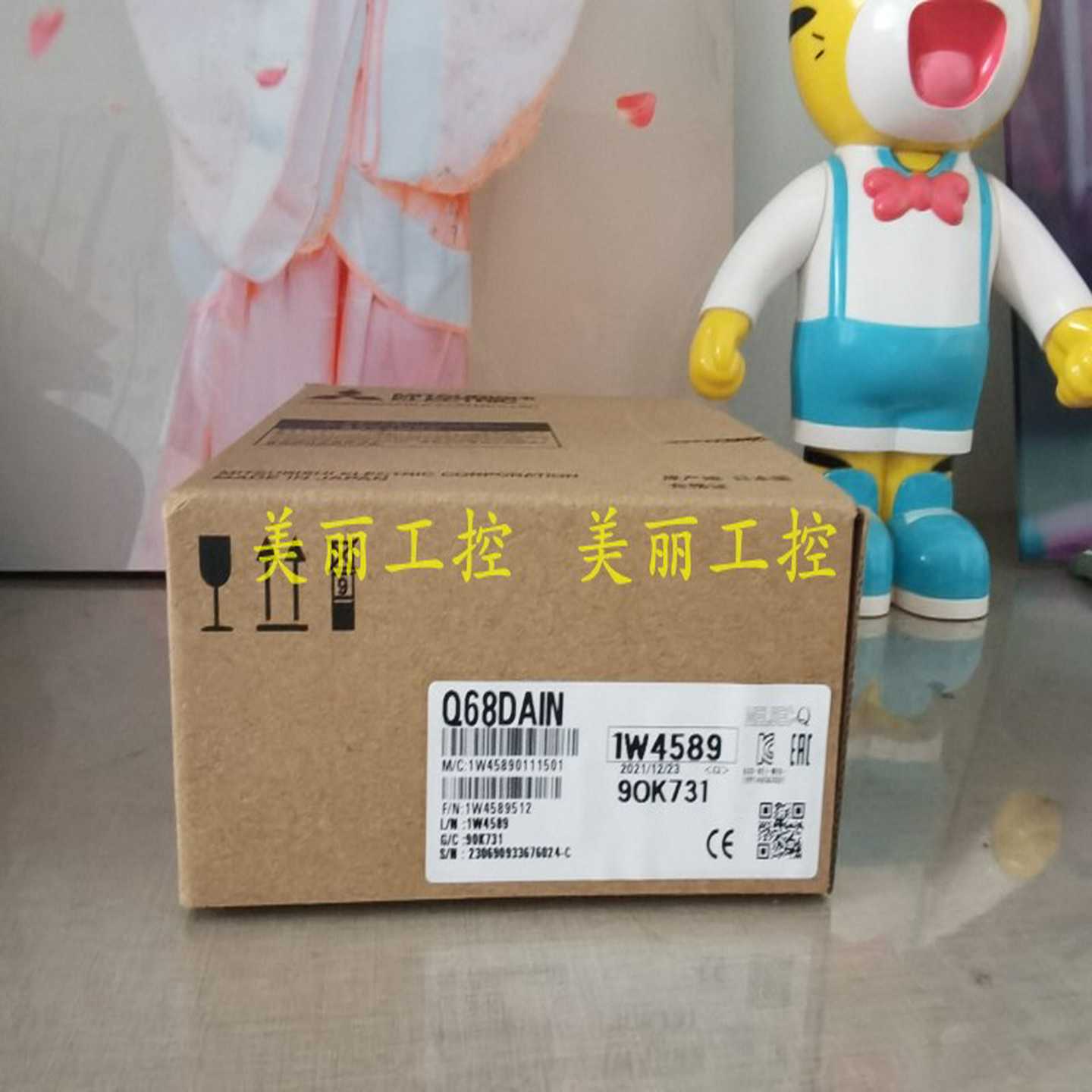 全新正品三菱Q62/Q64DANQ64ADQ64DAQ68ADI/ADVQ68DAIN/DAVN