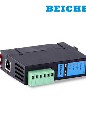 议价-BCNet-DL适用电力DL/T645、IEC103规约转MODBUSTCP