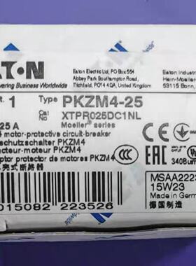 议价伊顿穆勒PKZM4-25进口马达保护断路器UL CSA认证设备出口北美
