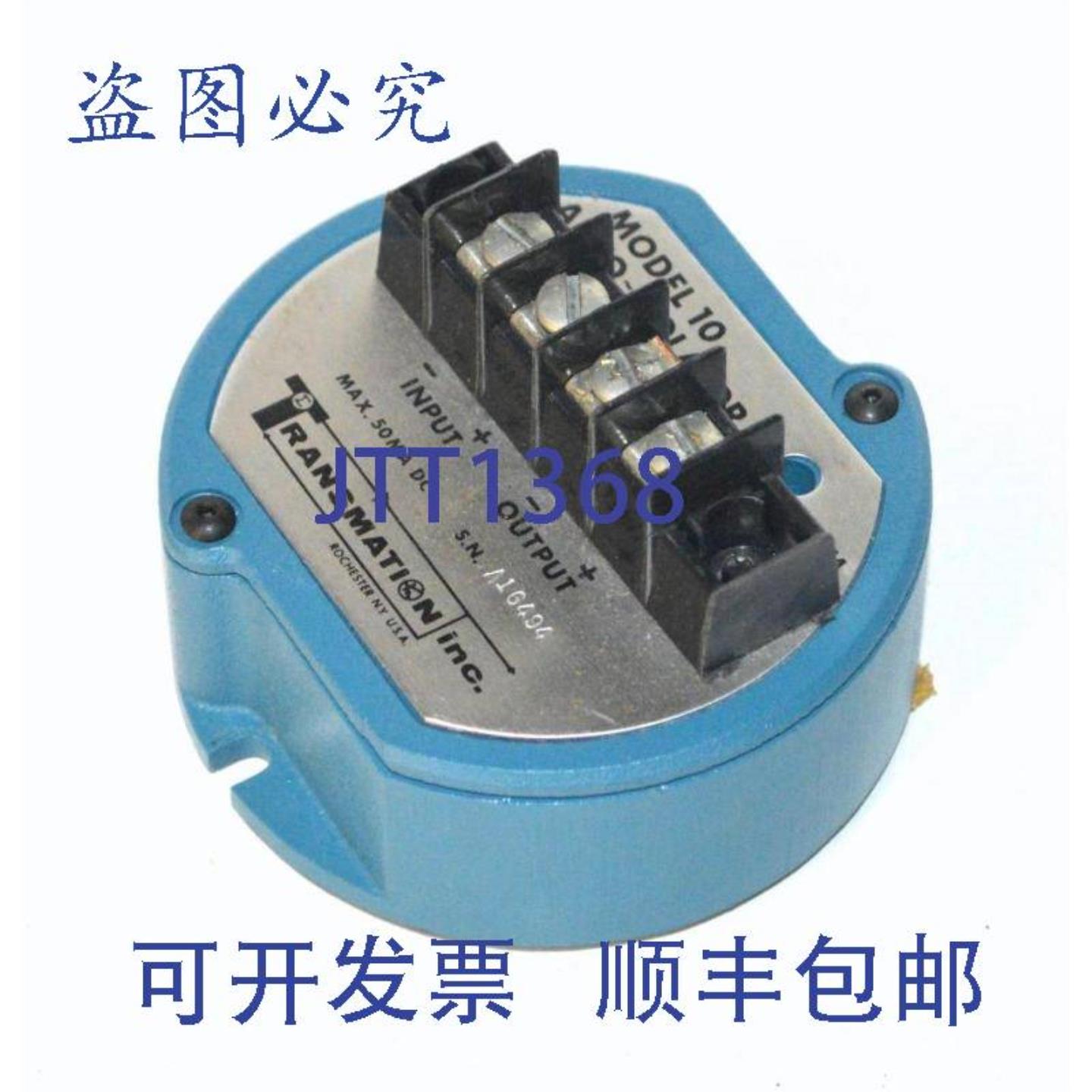 供应TRANSMATION INC 10 型自动隔离器大直流电流 50 毫安