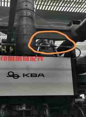 议c价-高宝KBA印刷机配件145164飞达电眼飞达感应器开关接近