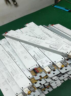 6.锐高TRIDONIC 38w恒流电源驱动器 50个价