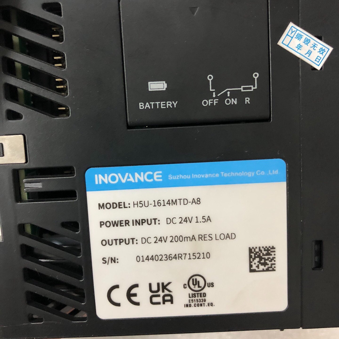 汇川PLCH5U1614MTDA8主机GL1016-议价