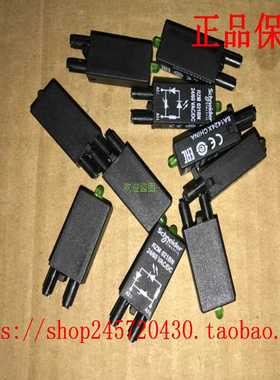 RXM041FU7施耐德浪涌保护模块110-240Vac/dc原装现货