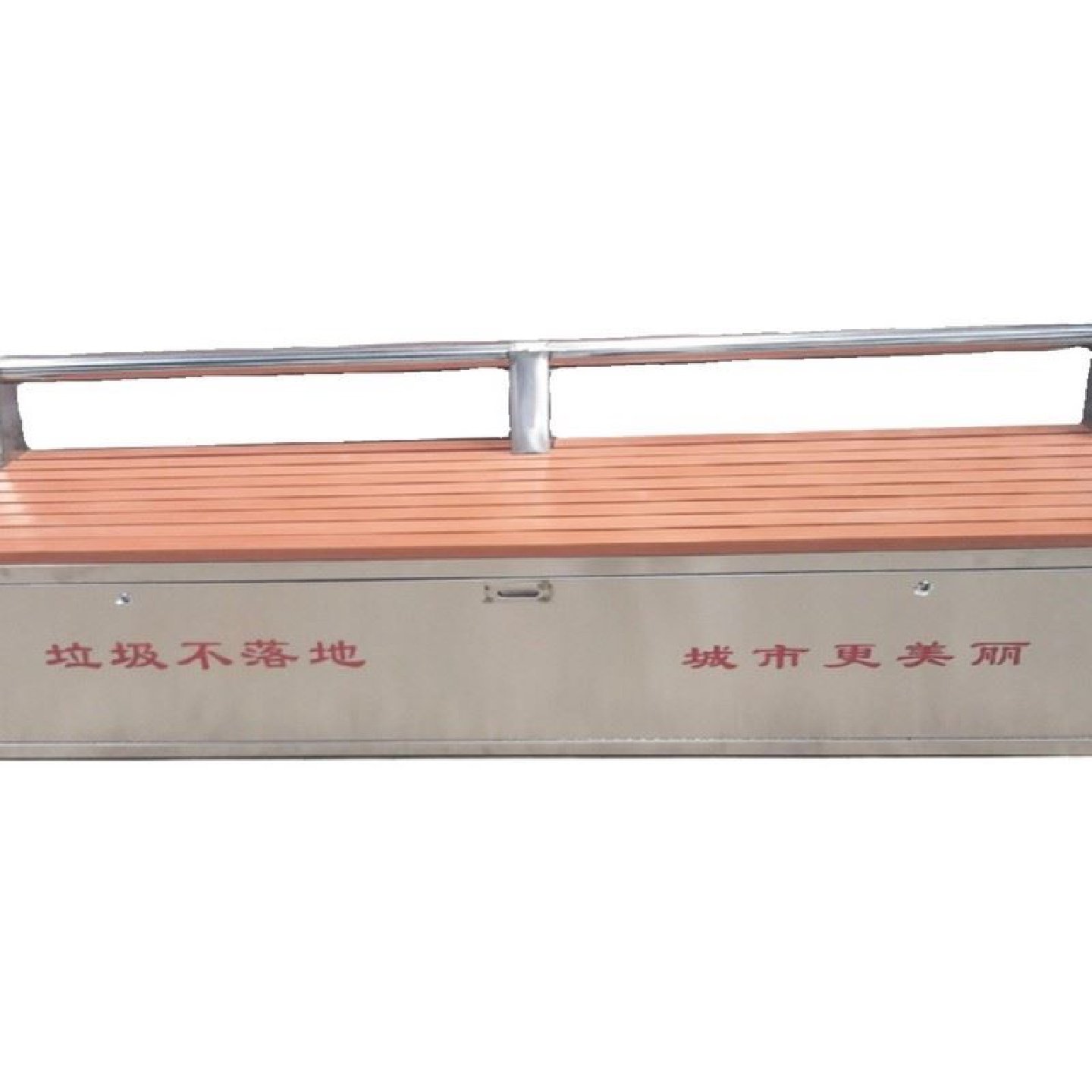 保洁员工具箱靠背环卫储物箱公园收纳小区休闲长条椅厂家户外座椅,五金/工具,五金工具箱/五金收纳箱,淘宝优惠券,粉丝福利购,淘宝优惠卷