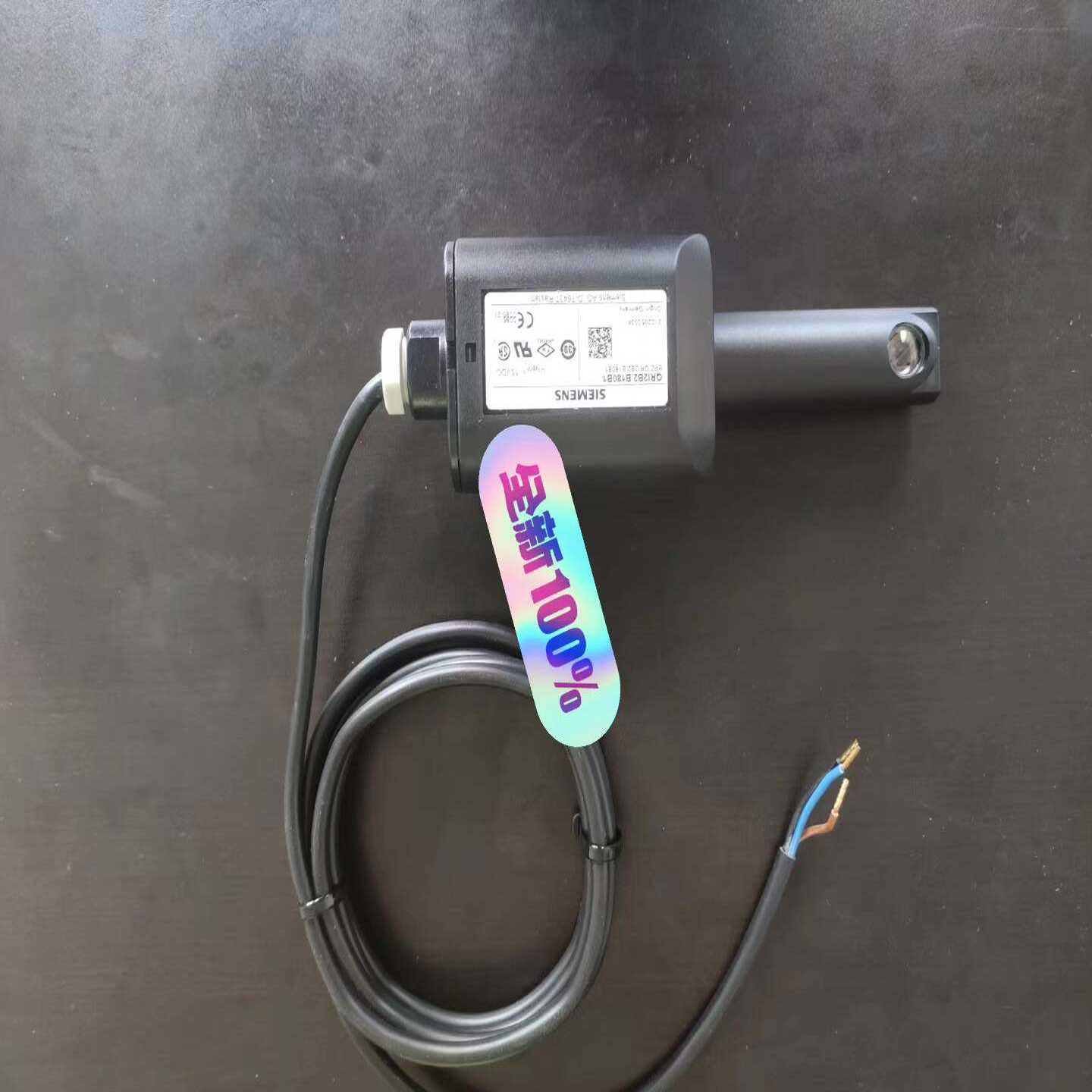 QRI2B2.B180B1西门子原装火焰探测器,全新正品有包