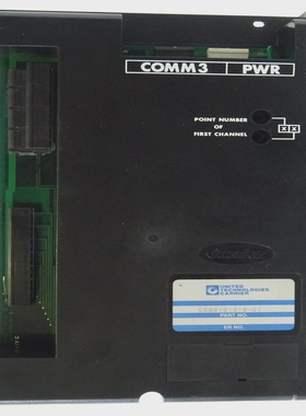 CARRIERCES0121319-01SMMStarterManagementModuleCEAS4213