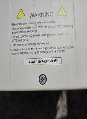 PQ闭环控制板卡TLCJ-10110注塑机J6手操器，全适用