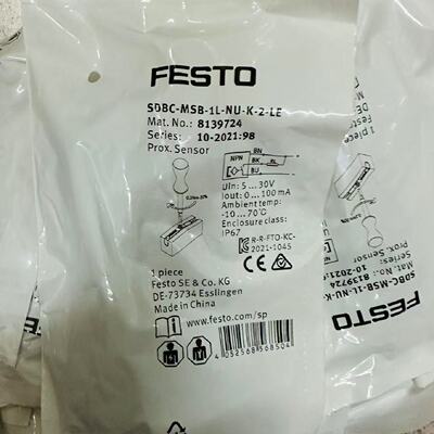 议价FESTO传感器SDBC-MSB-1L-NU-K-2-LE订