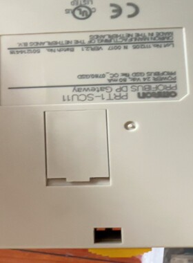 PRT1-SCU11询价