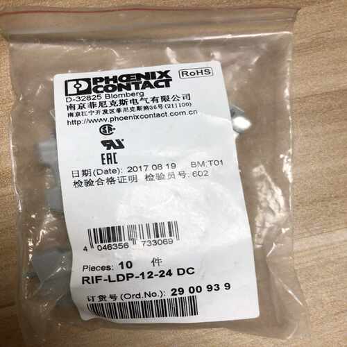 咨询-6ES7158-3AD01-0XA0耦合器，件