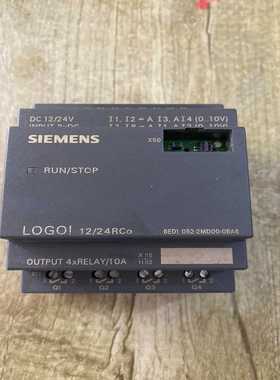 德国LOGO!12/24RCo主机6ED1052-【博航商行】