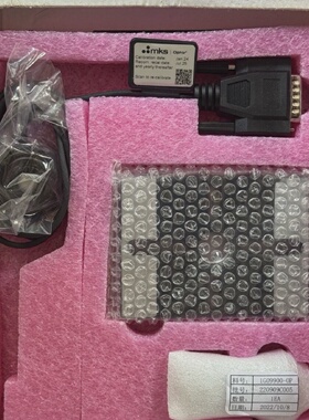 询价-OphirPD300RUV带滤光片