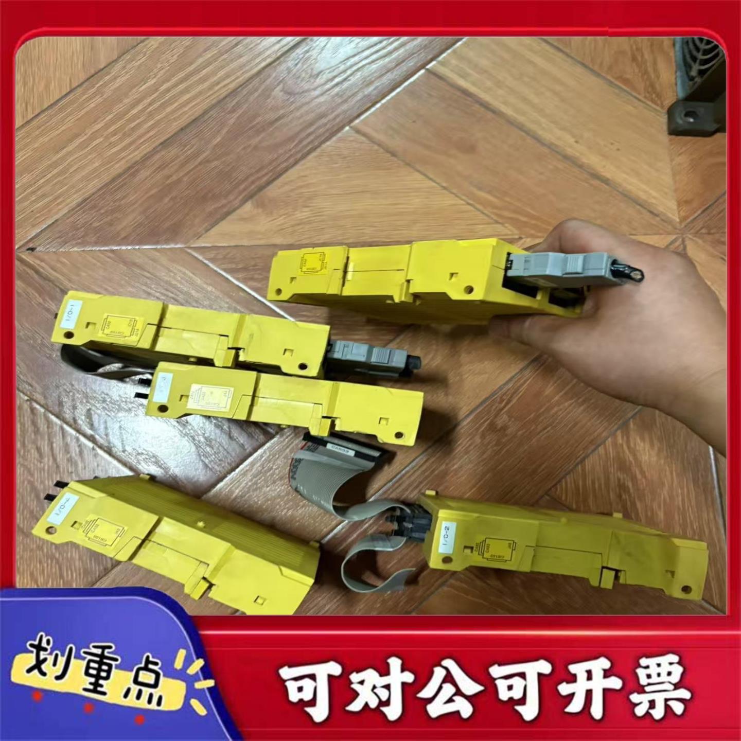 【议价YS】A03B-0815-C003A03B-0815-C001二