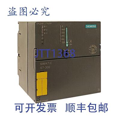 供应SIMATIC S7-300 CPU319F-3 PNDP 6ES7 318-3FL01-0AB0 N
