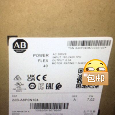议价22BA8p0n104 Unopened Spot List Price适用