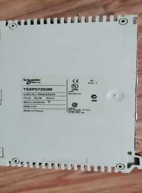 施耐德TSXP57203M PLC处理器模块，法国原装进口，--议价商品
