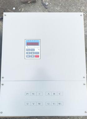 【请询价】加拿大创新动力Innovative Power Canad