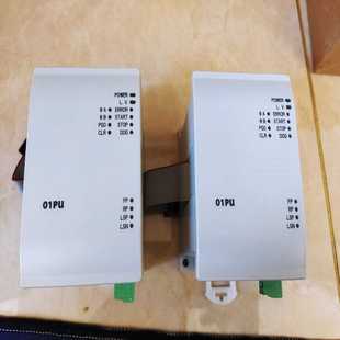 台达PLC模块DVP01PU H299新有1只询价