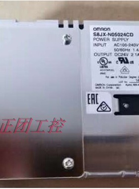 议价S8JX-N05024CD电源配接器S8JX-N03524CD电源开关 S8JX-N15024