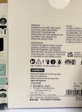 SIEMENS3UG46151CR20数字监控