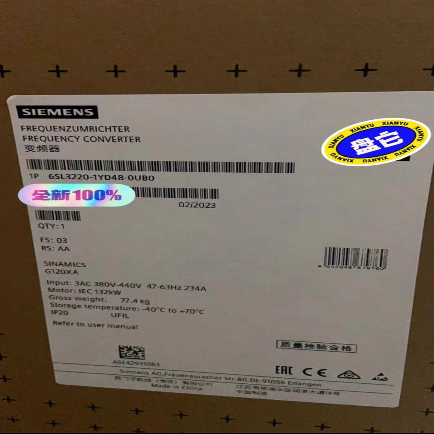 6SL3220-2YD48-0UB0现询价