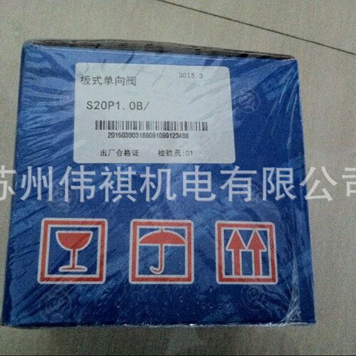 寻Xhuade华德DB3U10E330B100XYG24NZ5LDB3U10E330B100YG24NZ5