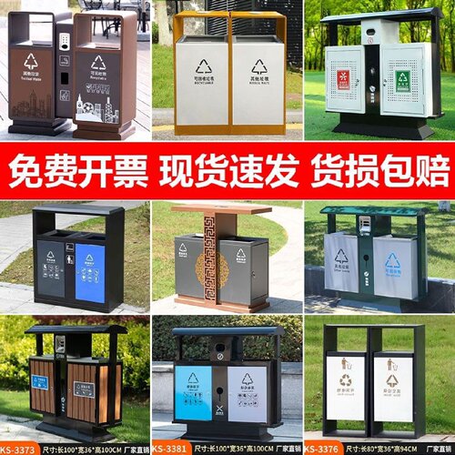 ECCK不锈钢分类垃圾桶商用酒店大堂立式电梯口带烟灰缸户外果皮箱