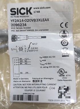 强SICK连接线YF2A14020VB3XLEAX2096