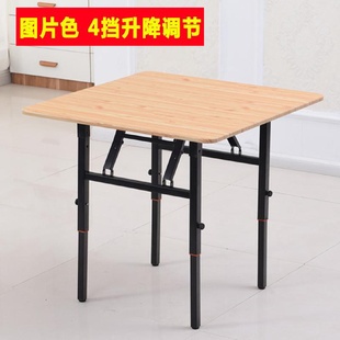 桌子4折叠餐桌家用摆摊饭桌档多功能便携大圆方桌小升降小户