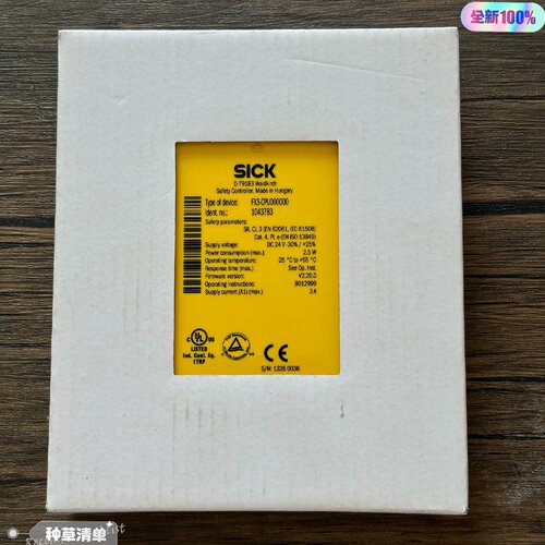 询-未封SICK西克FX3CPU000000继
