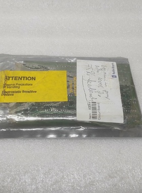 HELITRON LP4002.1 BERLASTSCHUTZ LP 4002