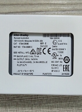 议价1734-OB8E输出模块罗克韦尔Allen-Bradley全新现货1734OB8E