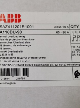 议价原装ABB热过载继电器   TA110DU-90  65-90A